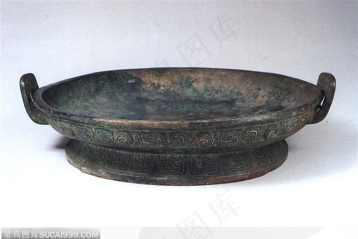 青铜器 盘