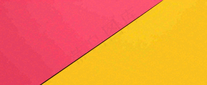 粉黄矩形简约扁平背景