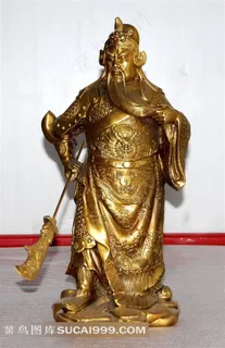 关公拿大刀雕塑工艺品