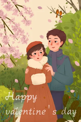 卡通温馨浪漫2月14七夕520情侣拥抱情人节主题插画海报PSD素材