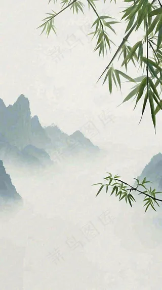 中国风云雾山脉意境竹叶山雾画插画