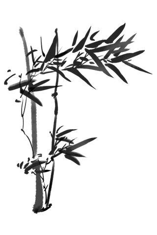 竹子水墨画中国风国画墨水书法竹子画