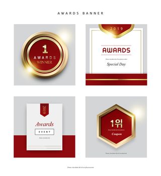 金色时尚品牌奖项