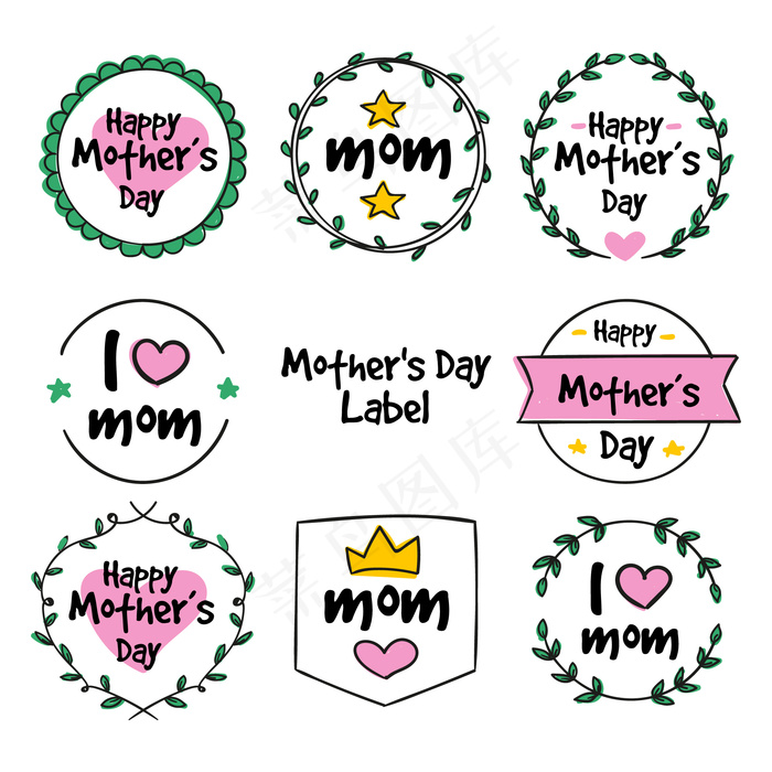 母亲节节日祝福 