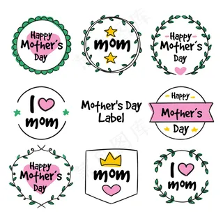 母亲节节日祝福 