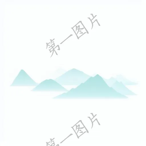 山水免抠元素(2048x2048)