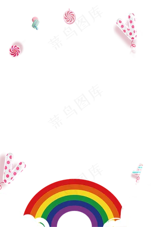 儿童节海报背景