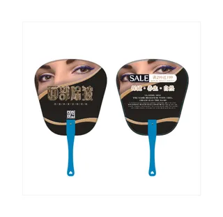 美容夏季pvc扇子模版