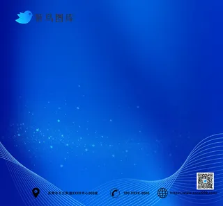 科技深蓝色背景图