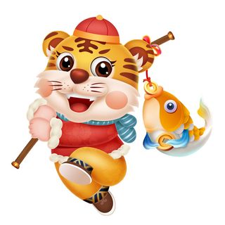 PNG免扣2022虎年新年春节元旦卡通老虎形象图片插画PSD设计素材