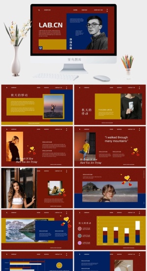 复古轻奢撞色PPT模板预览图
