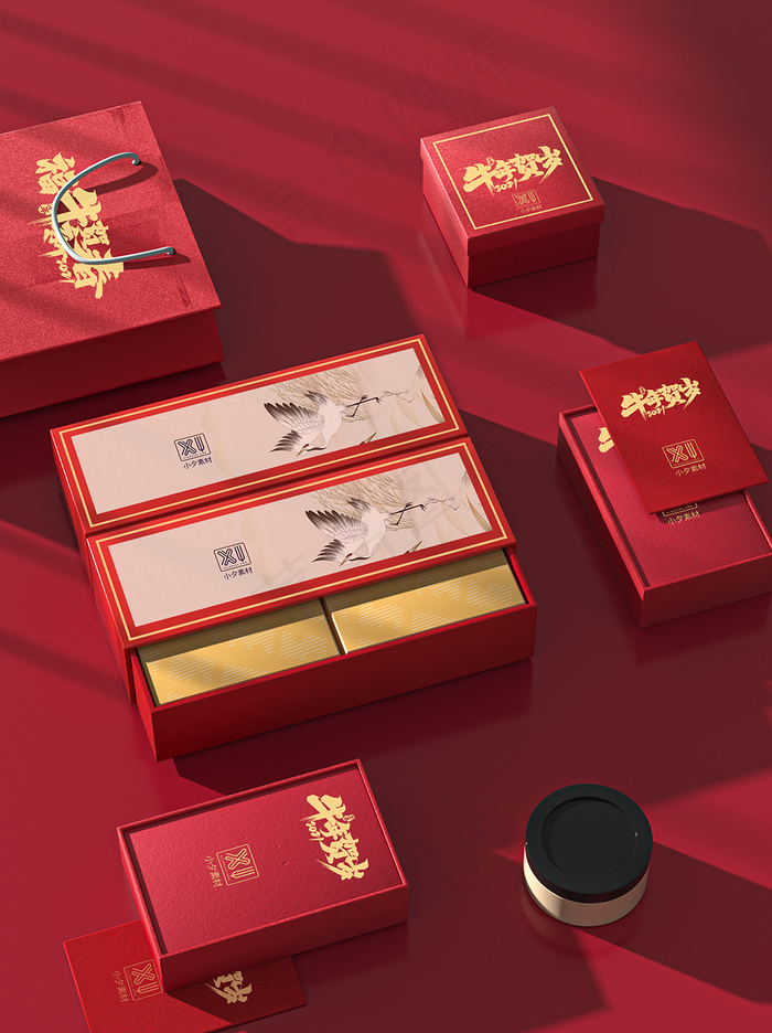 唯美国潮风中式茶叶月饼包装智能贴图样机