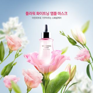 电商广告销售韩国化妆品海报