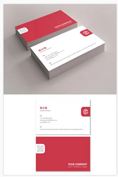 名片 名片设计 名片模板 公司名片 企业名片 商务名片 ai矢量模版下载