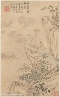 清代王渔洋书画册页晴峦早行国画图片 清代王渔洋书画册页晴峦早行国画图片