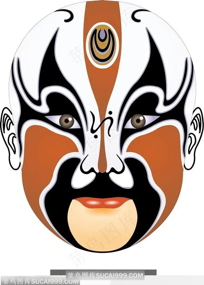 崔子建 紫金带