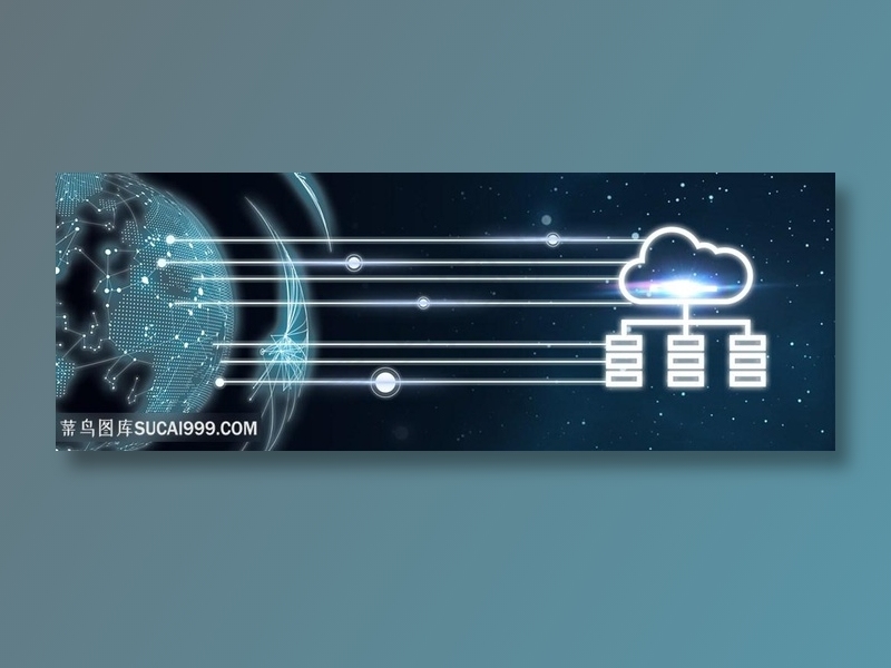 大数据背景云科技