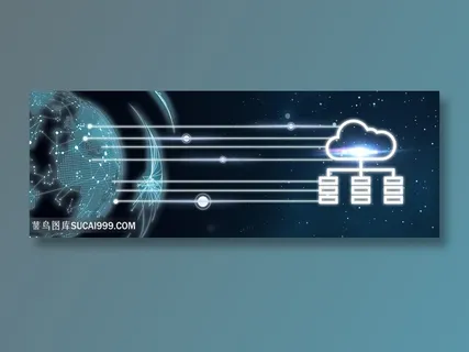 大数据背景云科技