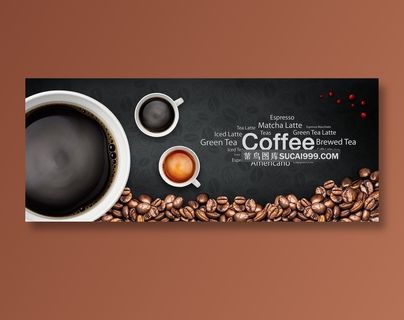 咖啡豆和咖啡饮品高清图片