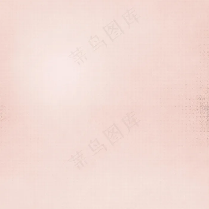 粉背景纹  