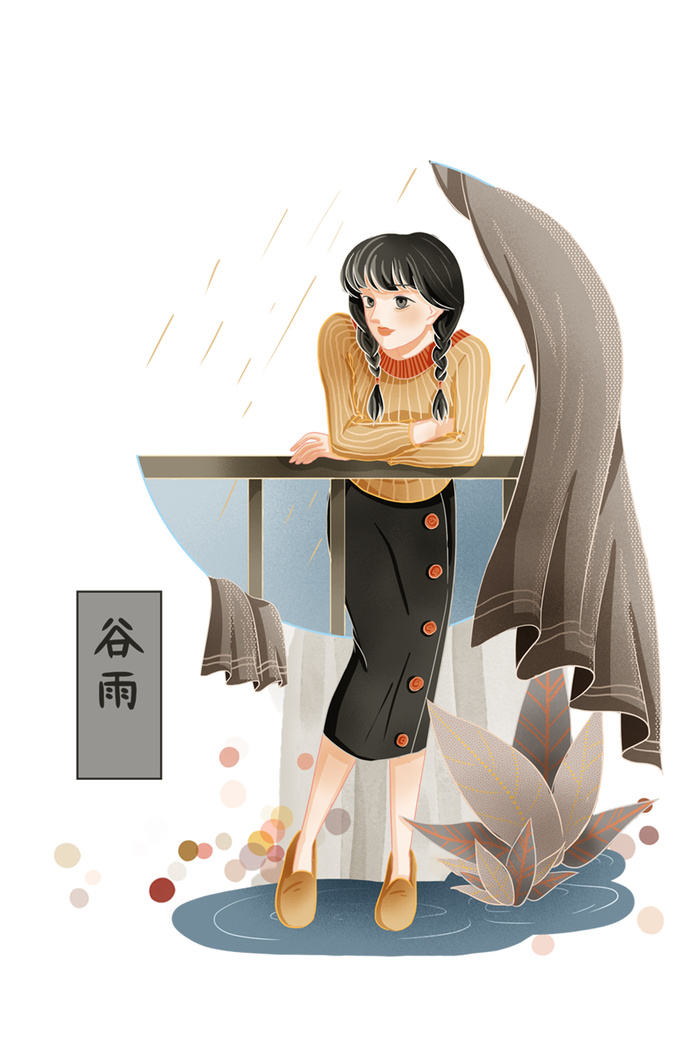 二十四节气谷雨场景插画psd模版下载
