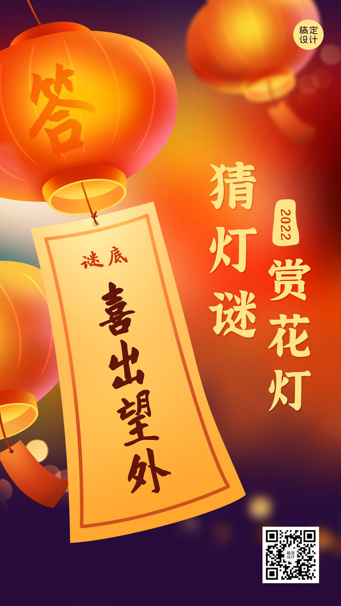 设计模板素材 (18)psd模版下载