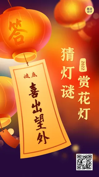 设计模板素材 (18)