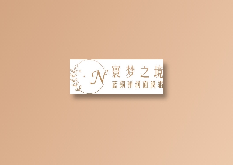 寰梦之境1cdr矢量模版下载