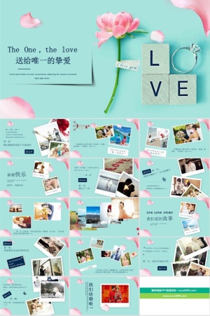 浪漫婚礼结婚快乐高兴PPT模板ppt模版预览图