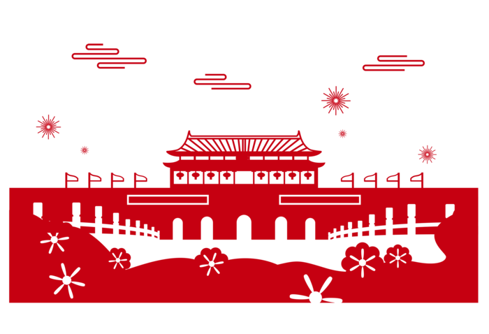 *建军节建党国庆节党建元素图片 卡通手绘PNG透明免扣PS素材