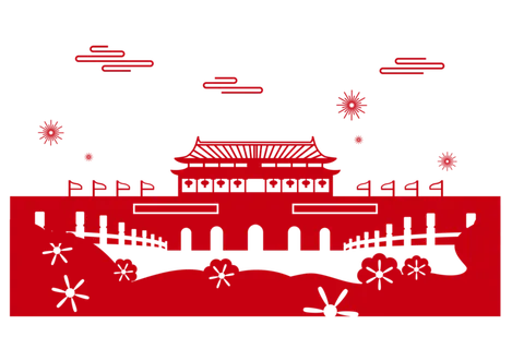 *建军节建党国庆节党建元素图片 卡通手绘PNG透明免扣PS素材