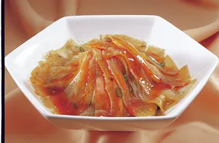 LCSC1930奇味巴掌耳片26元份