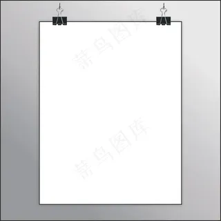 海报封面(带夹子)