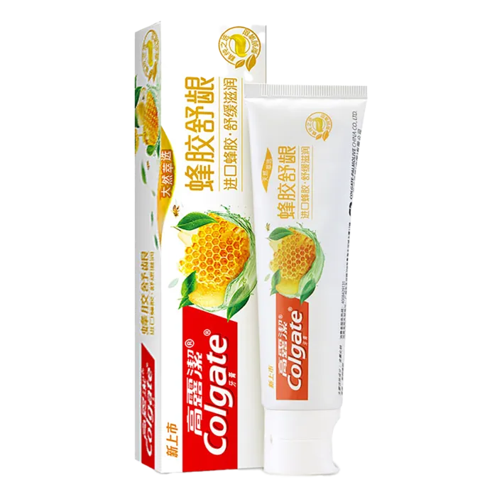 高露洁牙膏 (42)超市商品白底图免抠实物摄影png格式图片透明底
