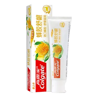 高露洁牙膏 (42)超市商品白底图免抠实物摄影png格式图片透明底