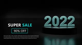 设计新年2022装饰素材