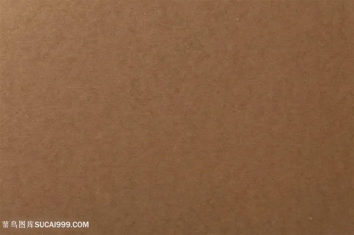 深棕色牛皮纸纸纹背景图片