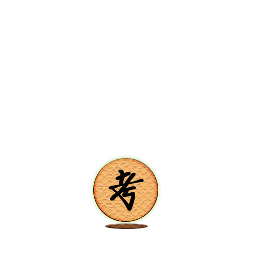 简单的考试球psd模版下载