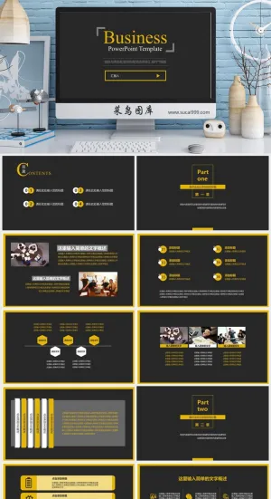清新 简洁 工作计划（总结） PPT模板预览图