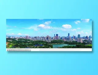 广州全景之绿色广州城