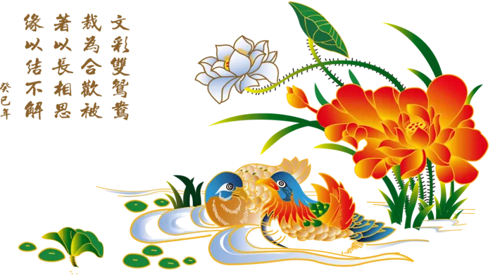 彩色中国风鸳鸯素材psd模版下载