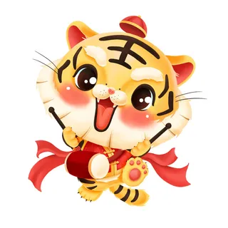 手绘2022虎年新年春节卡通老虎形象IP插画元素PSD设计素材图案