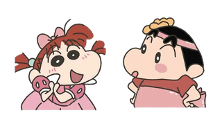 蜡笔小新妮妮小新