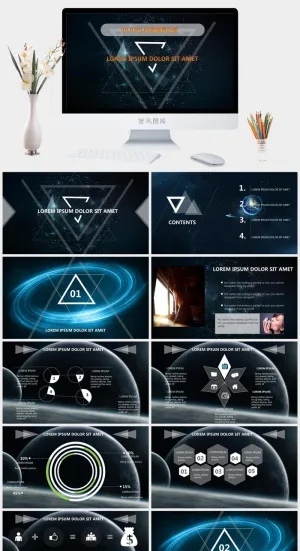 几何图形创意浩瀚星空背景科技感ppt模板预览图