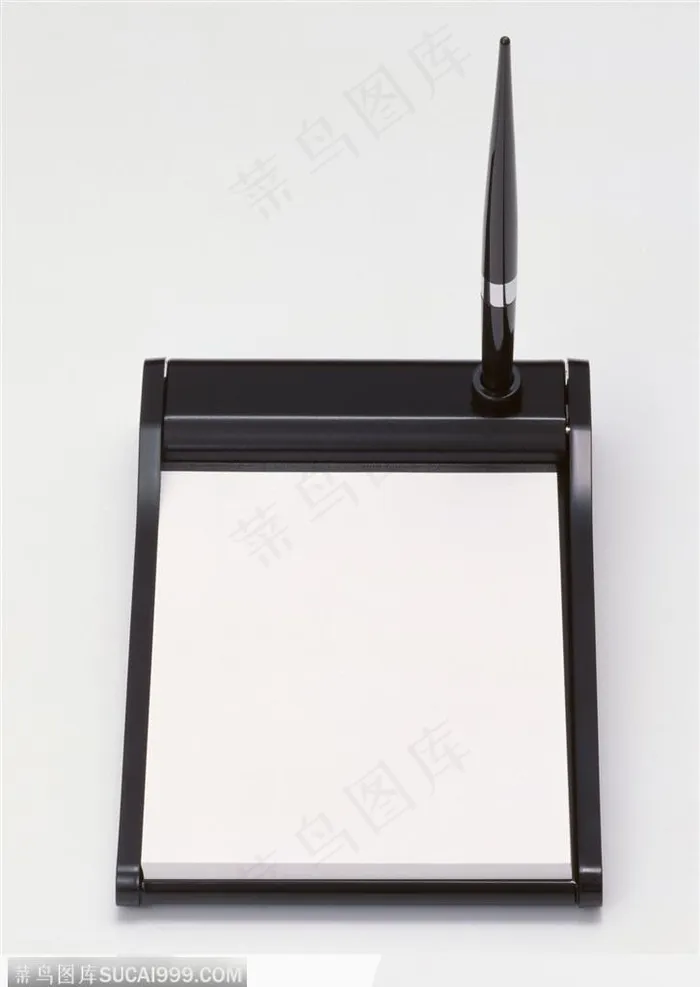办公用品-便签与钢笔