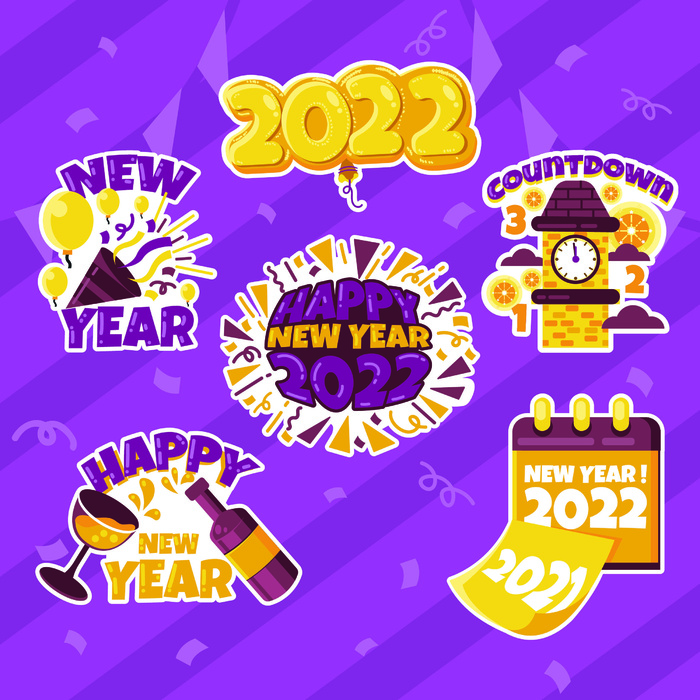 设计新年虎年2022素材eps,ai矢量模版下载