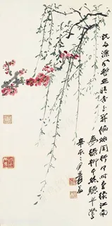 张大千手绘碎梦梅花柳枝装饰画