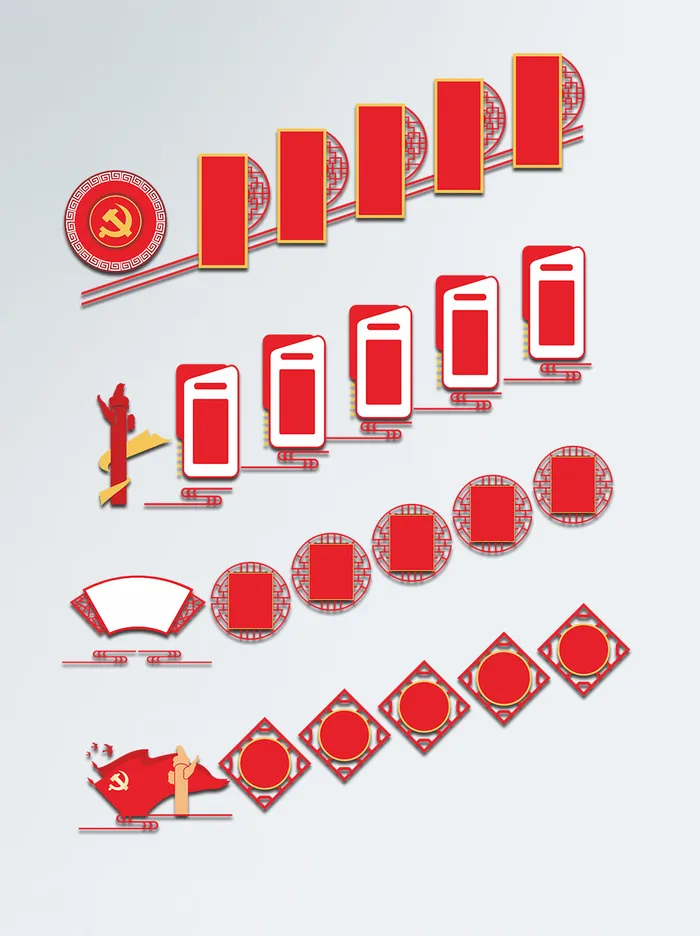 大气建党100周年红色旗帜党建文化墙边框