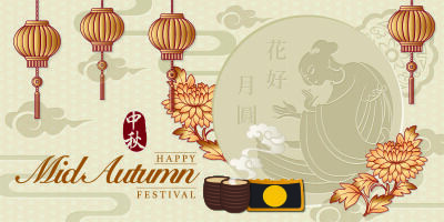 设计中秋节背景风景  eps,ai矢量模版下载