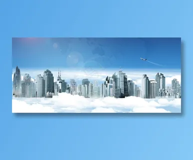 现代城市建筑背景_简约白色现代都市海报背景banner 现代城市建筑背景_简约白色现代都市海报背景banner